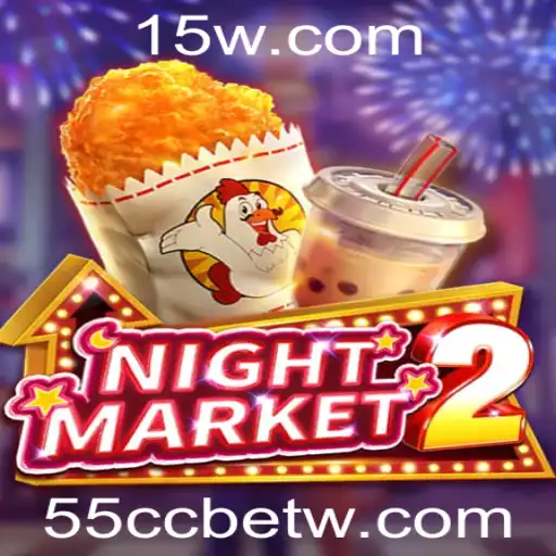 NightMarket2: Uma Imersão no Mundo dos Jogos de Aposta com 55ccbet