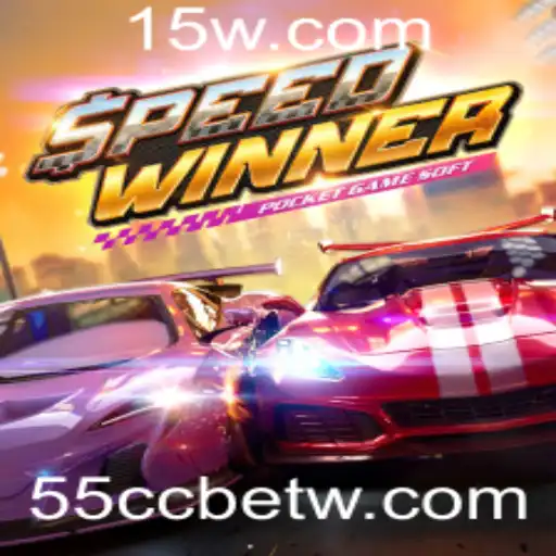 Explorando o Universo de SpeedWinner e Seus Desafios Uniquos